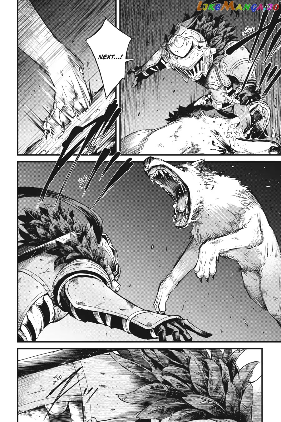 Goblin Slayer: Side Story Year One chapter 25.5 - page 5