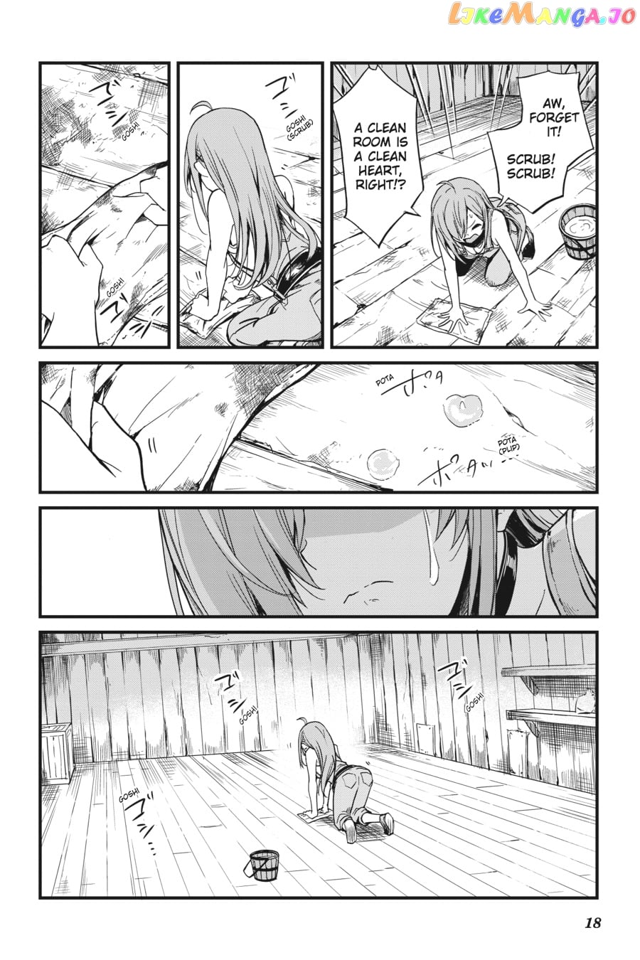 Goblin Slayer: Side Story Year One chapter 11 - page 19