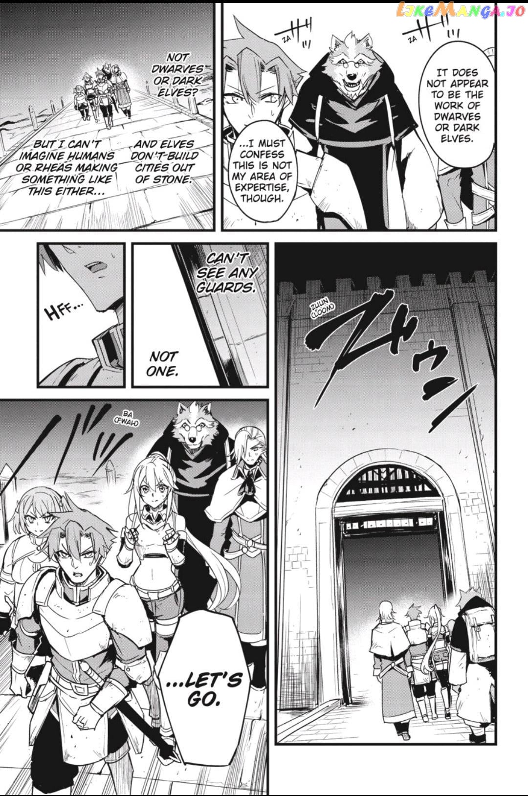 Goblin Slayer: Side Story Year One chapter 66 - page 14