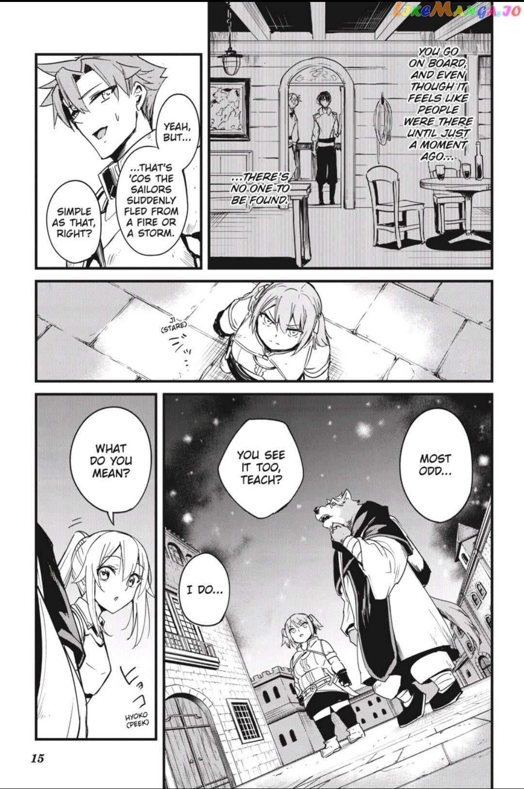 Goblin Slayer: Side Story Year One chapter 66 - page 16