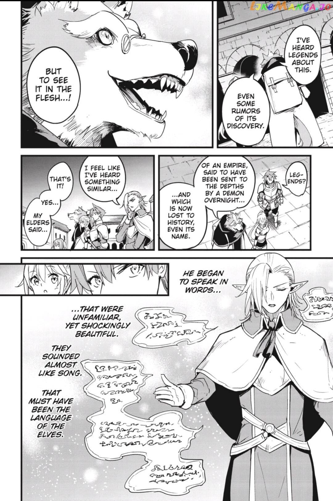 Goblin Slayer: Side Story Year One chapter 66 - page 19