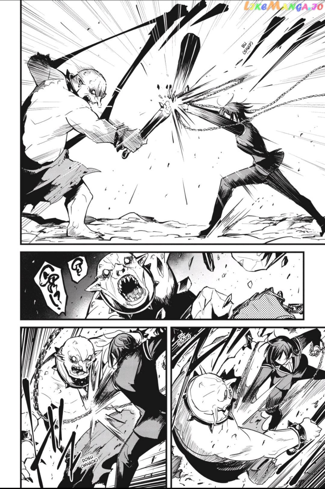 Goblin Slayer: Side Story Year One chapter 66 - page 9