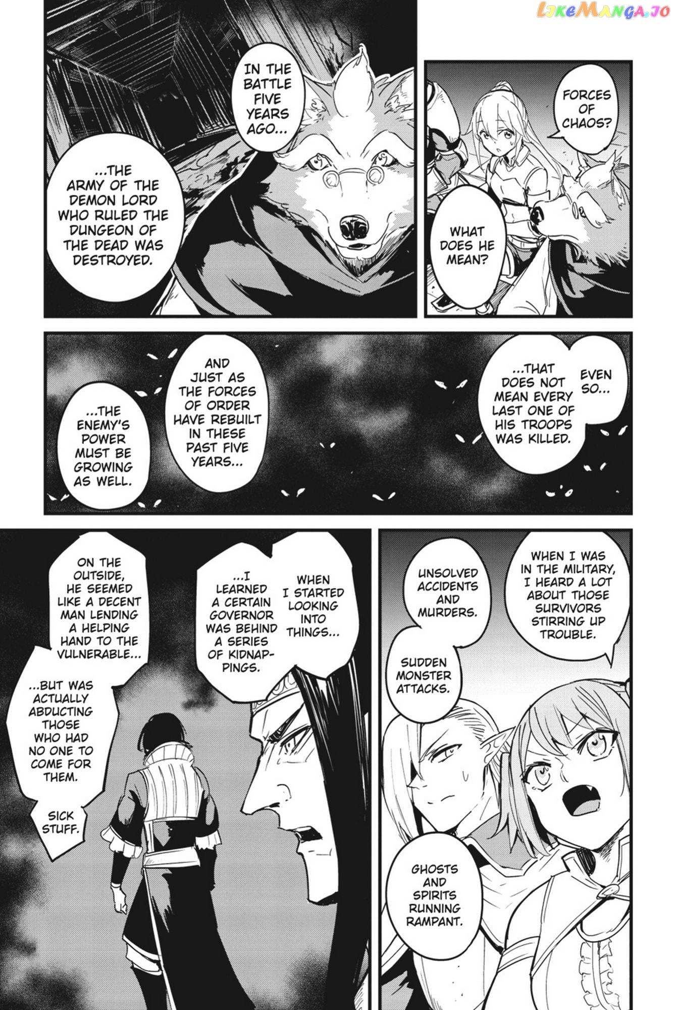 Goblin Slayer: Side Story Year One chapter 67 - page 12