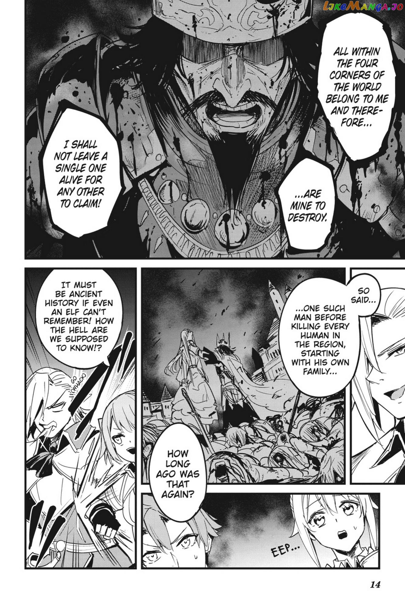 Goblin Slayer: Side Story Year One chapter 67 - page 15