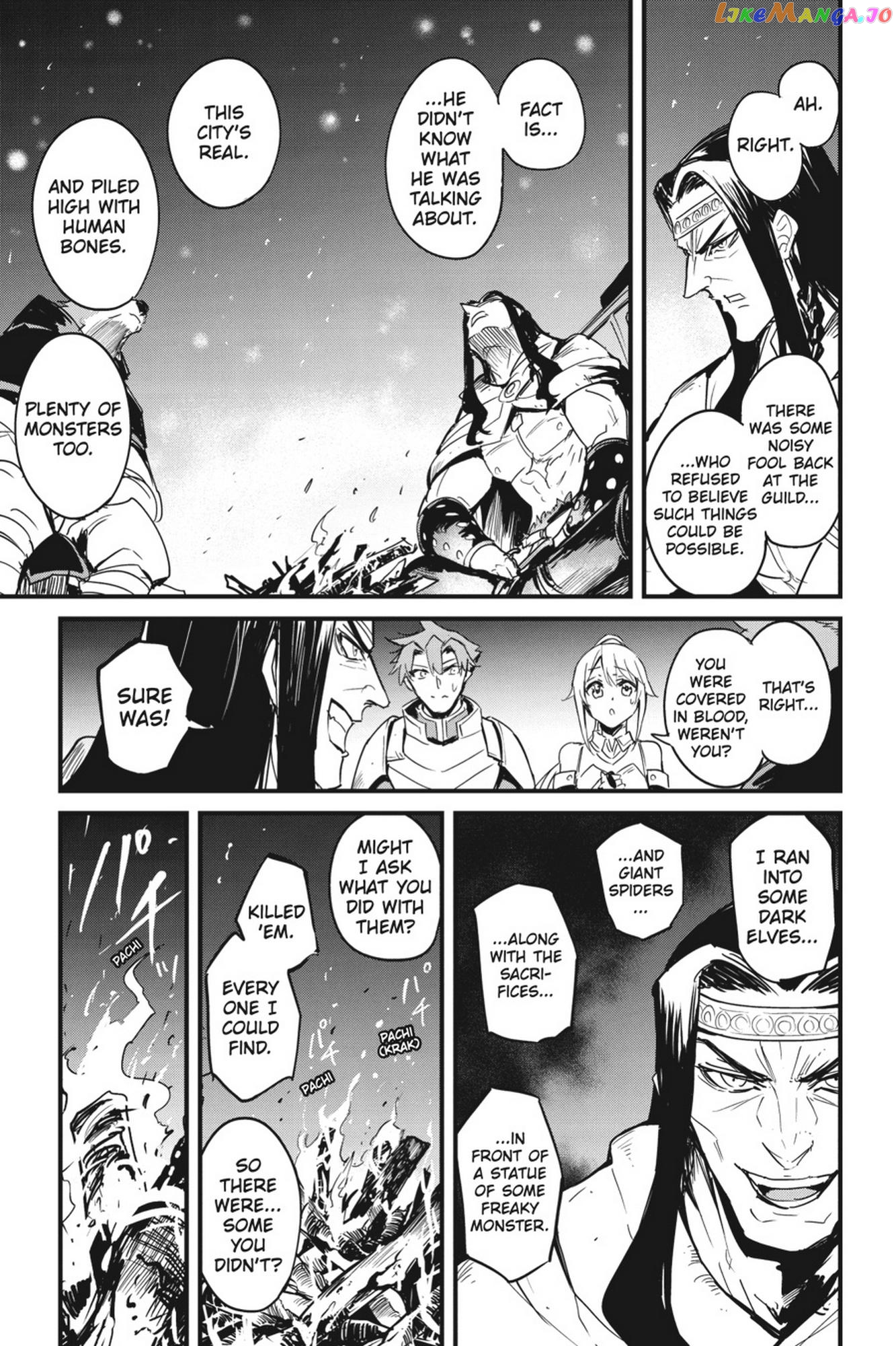Goblin Slayer: Side Story Year One chapter 67 - page 16