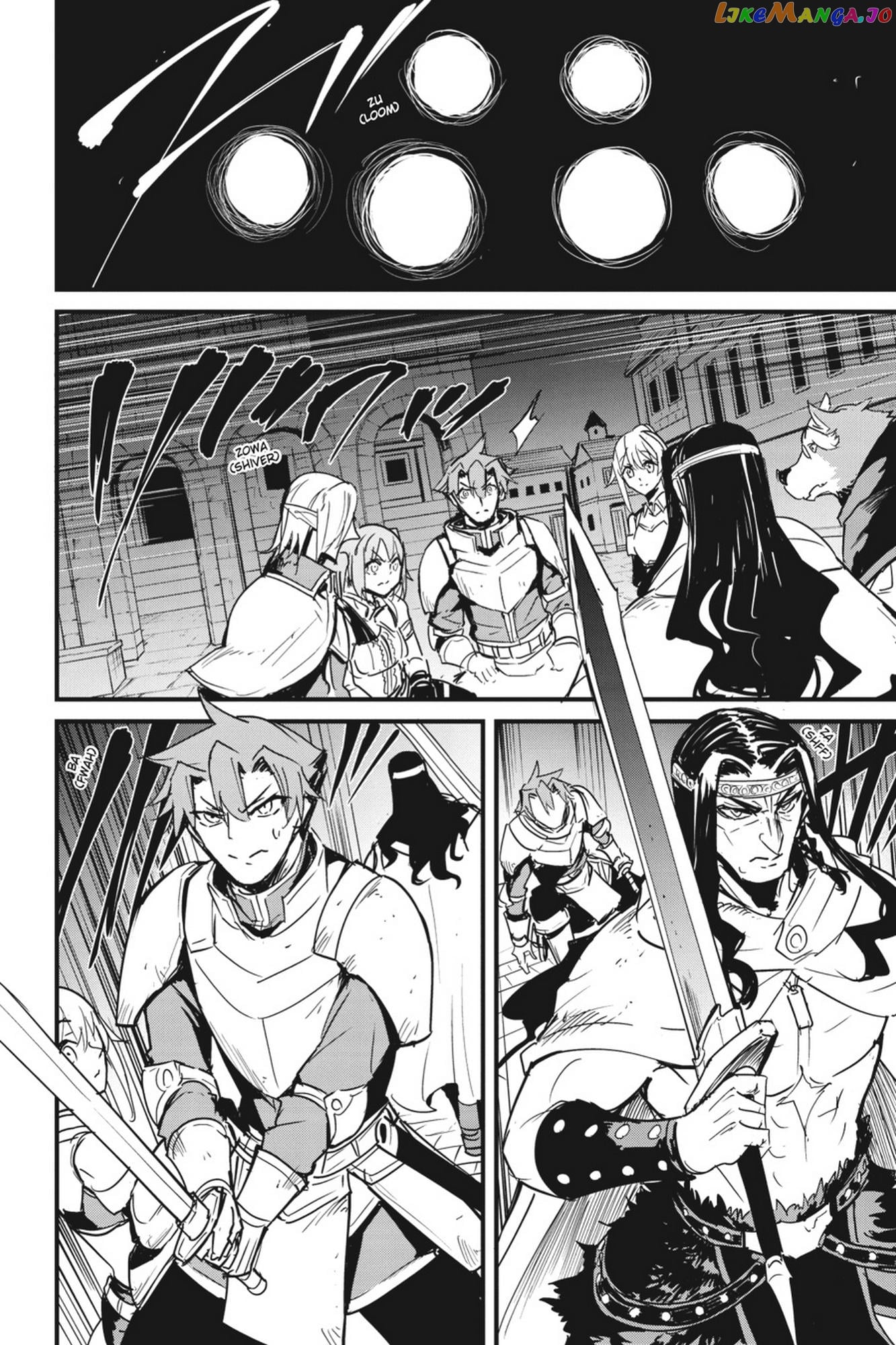 Goblin Slayer: Side Story Year One chapter 67 - page 17