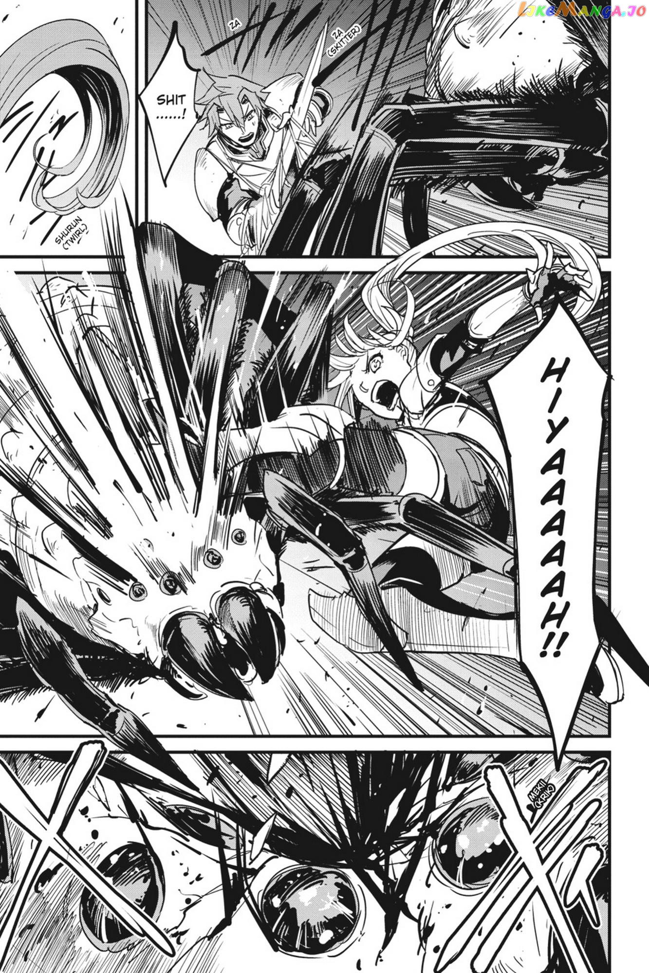 Goblin Slayer: Side Story Year One chapter 67 - page 20