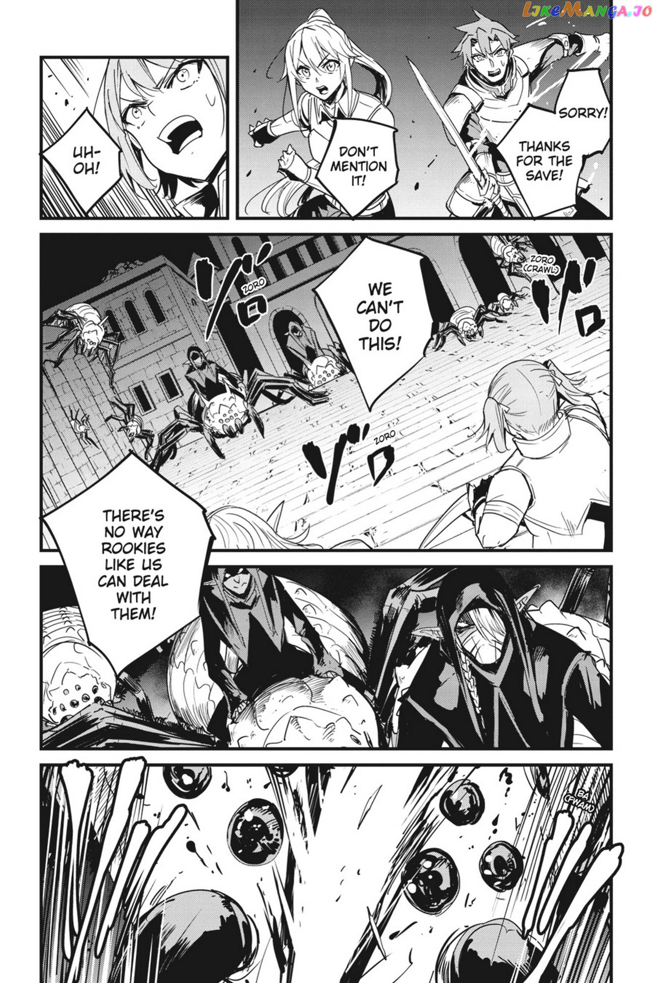 Goblin Slayer: Side Story Year One chapter 67 - page 21