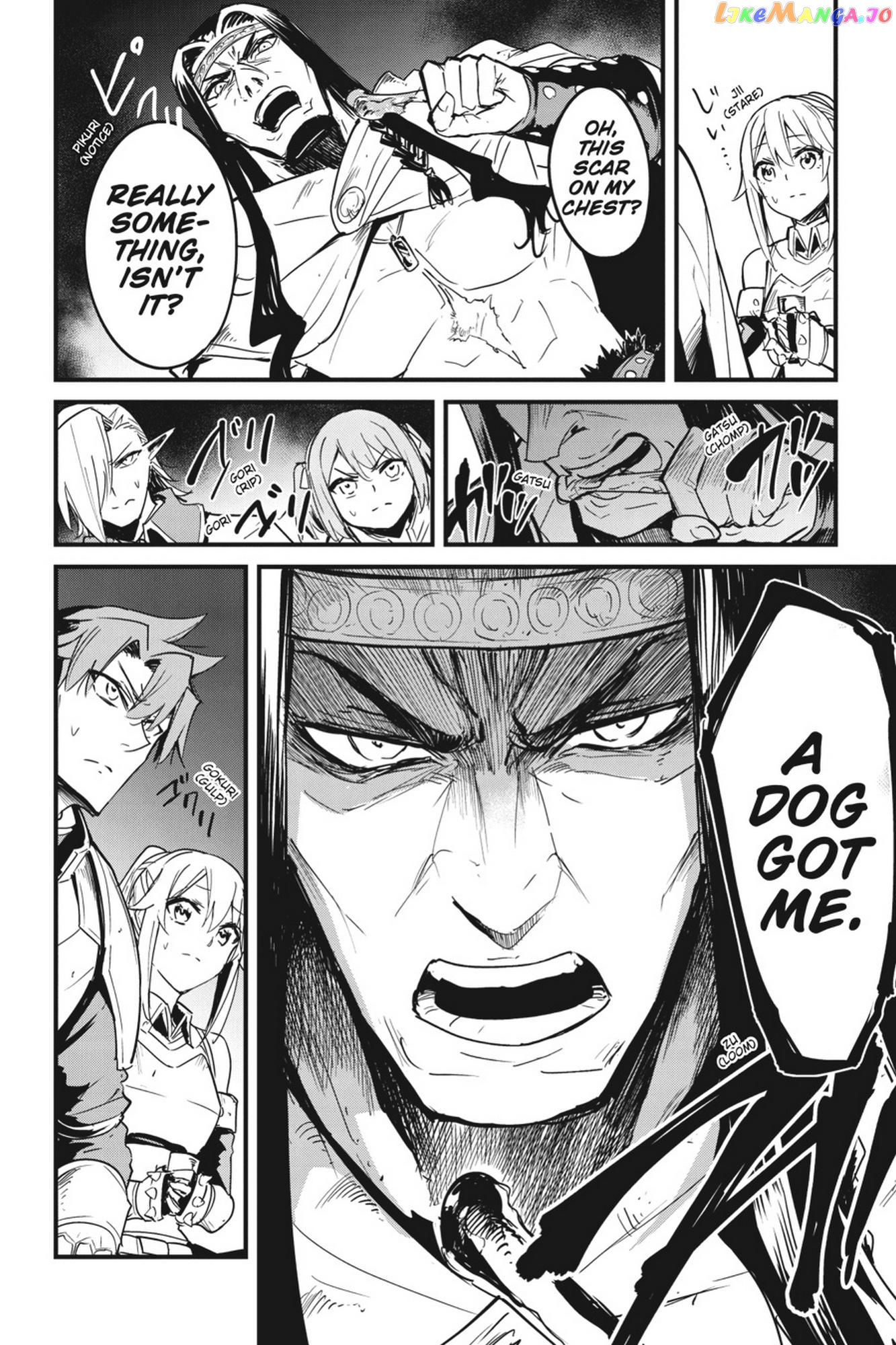 Goblin Slayer: Side Story Year One chapter 67 - page 3