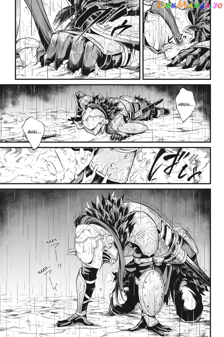 Goblin Slayer: Side Story Year One chapter 14 - page 10