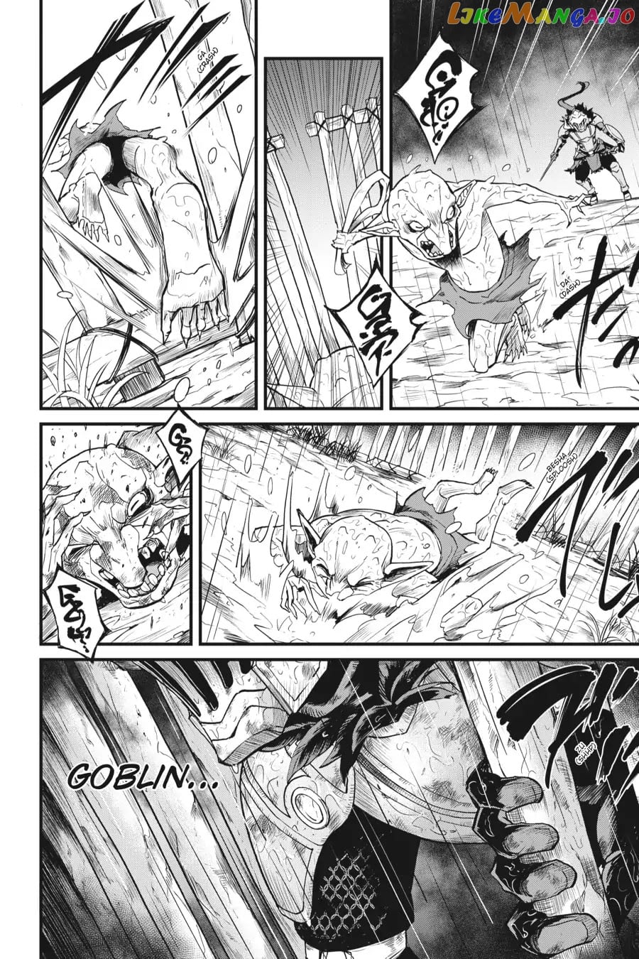 Goblin Slayer: Side Story Year One chapter 14 - page 13