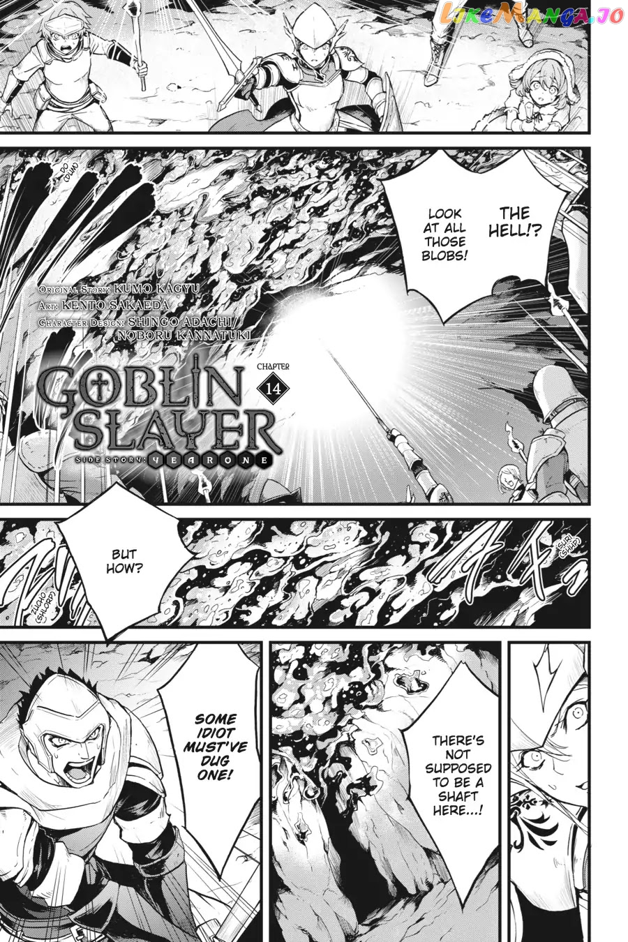 Goblin Slayer: Side Story Year One chapter 14 - page 2