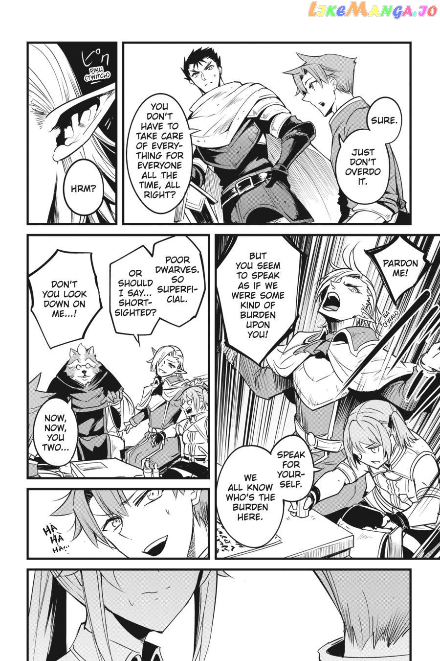 Goblin Slayer: Side Story Year One chapter 47 - page 15