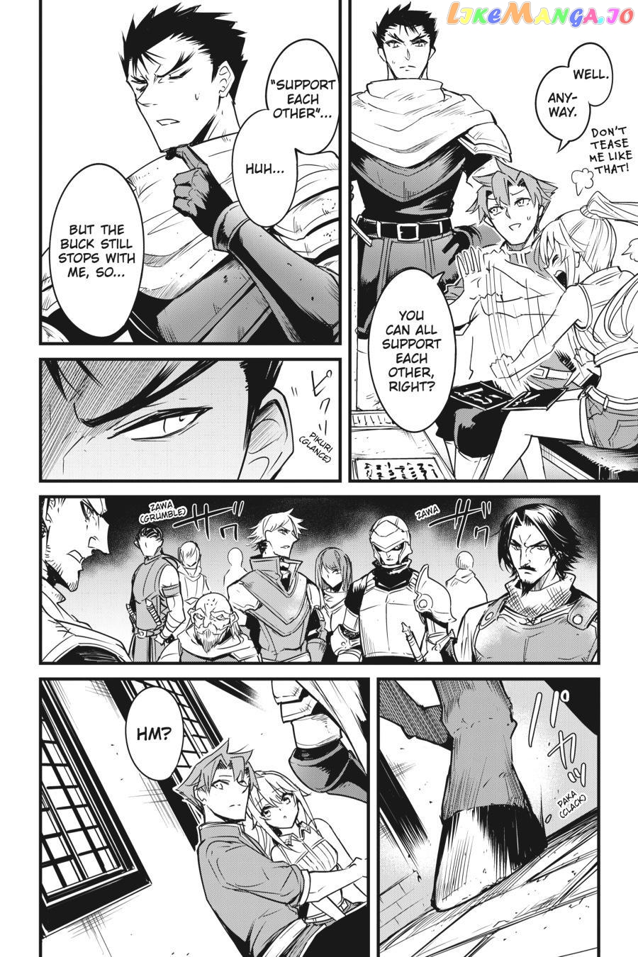 Goblin Slayer: Side Story Year One chapter 47 - page 17