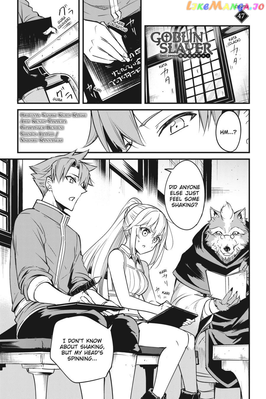 Goblin Slayer: Side Story Year One chapter 47 - page 2