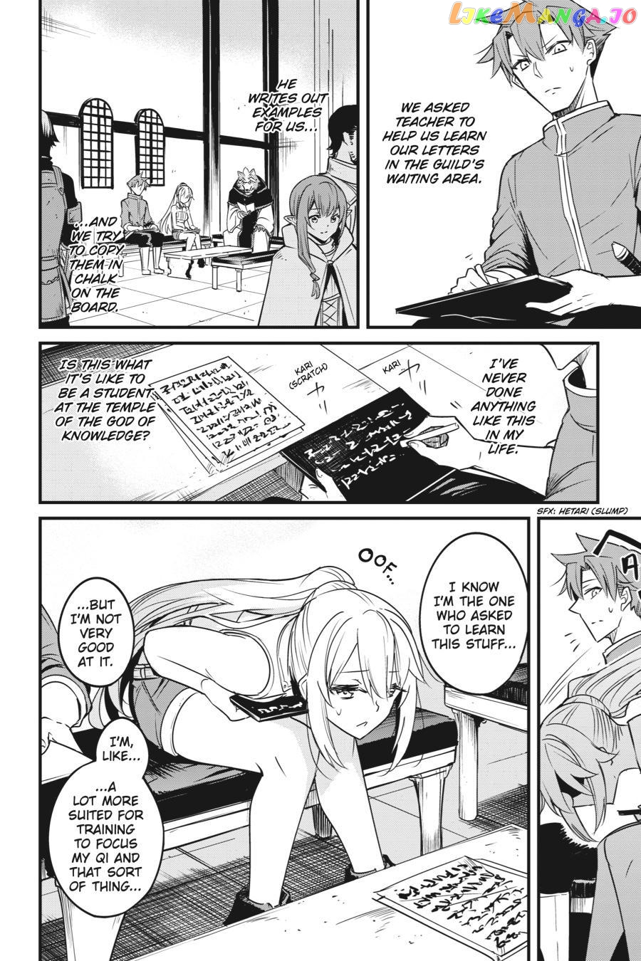 Goblin Slayer: Side Story Year One chapter 47 - page 3