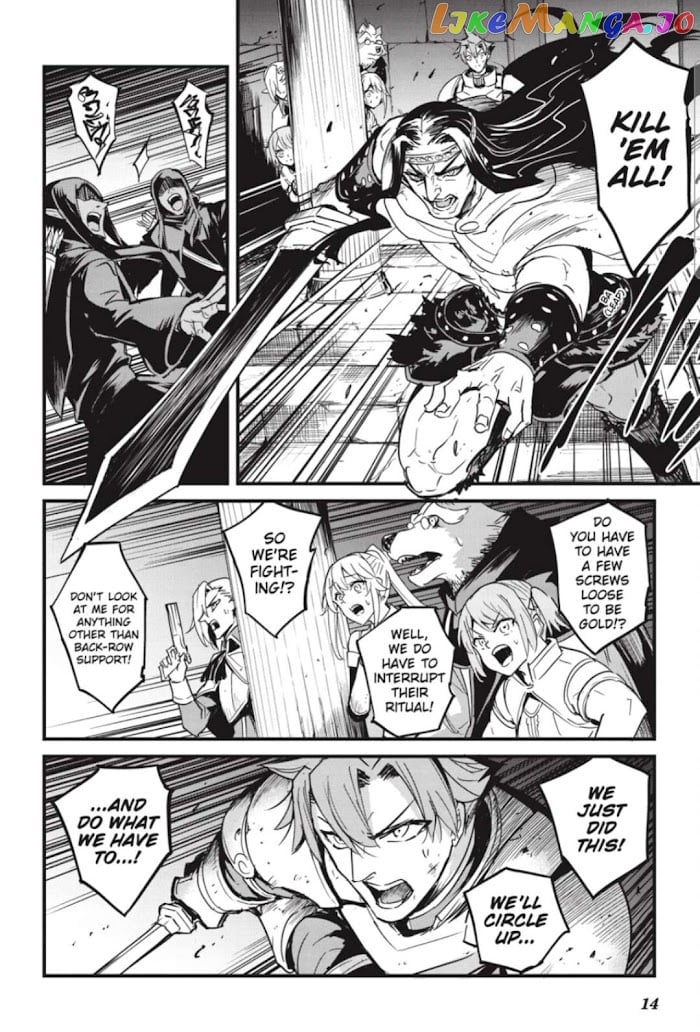 Goblin Slayer: Side Story Year One chapter 69 - page 16