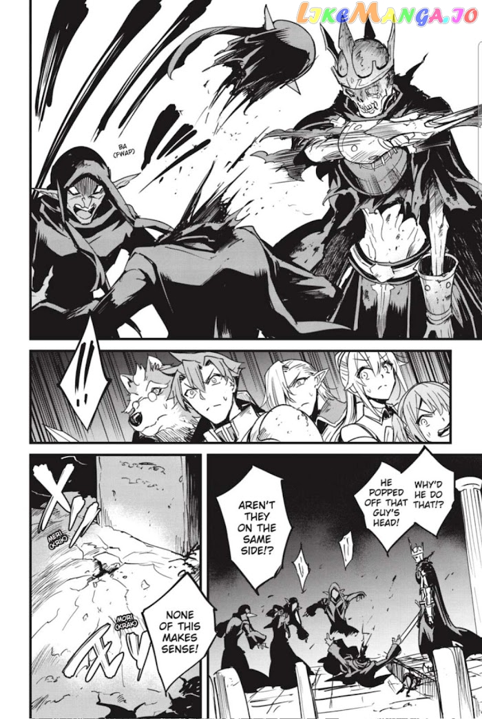 Goblin Slayer: Side Story Year One chapter 69 - page 22