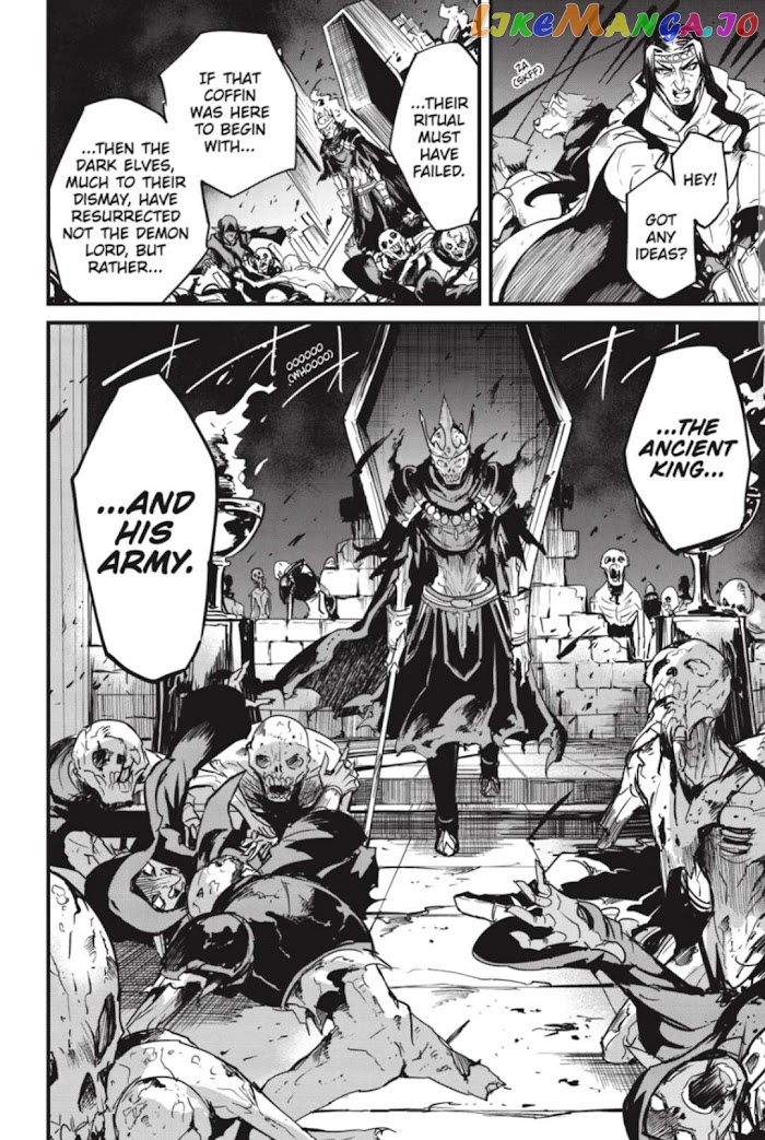 Goblin Slayer: Side Story Year One chapter 69 - page 24