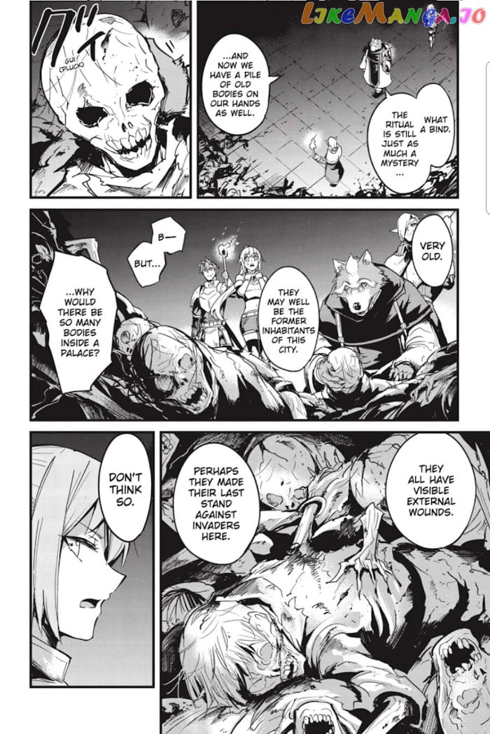 Goblin Slayer: Side Story Year One chapter 69 - page 6