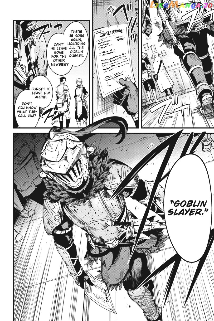 Goblin Slayer: Side Story Year One chapter 48 - page 15