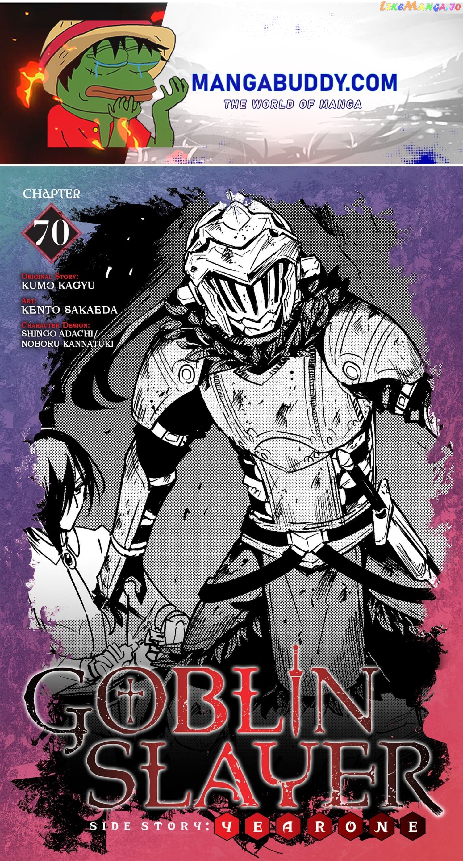 Goblin Slayer: Side Story Year One chapter 70 - page 1