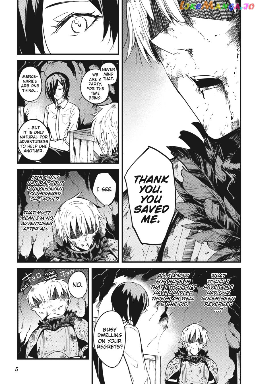 Goblin Slayer: Side Story Year One chapter 70 - page 6