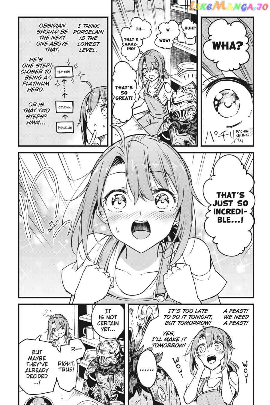 Goblin Slayer: Side Story Year One chapter 49 - page 16