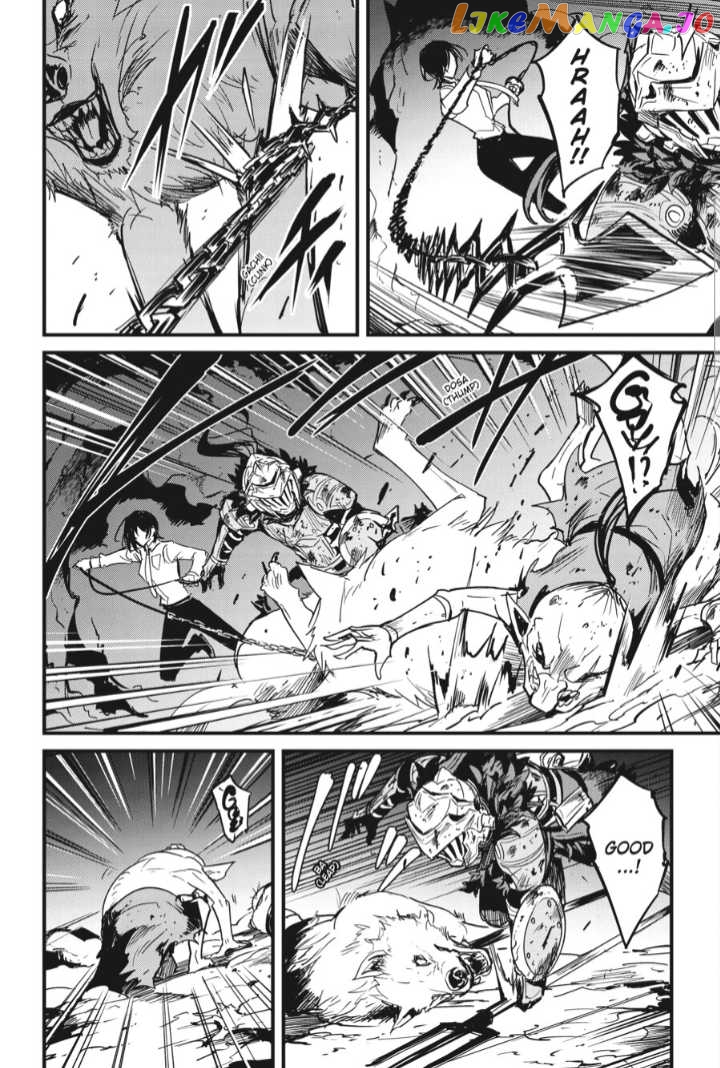 Goblin Slayer: Side Story Year One chapter 71 - page 20
