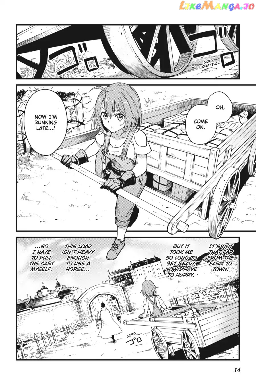 Goblin Slayer: Side Story Year One chapter 32 - page 14