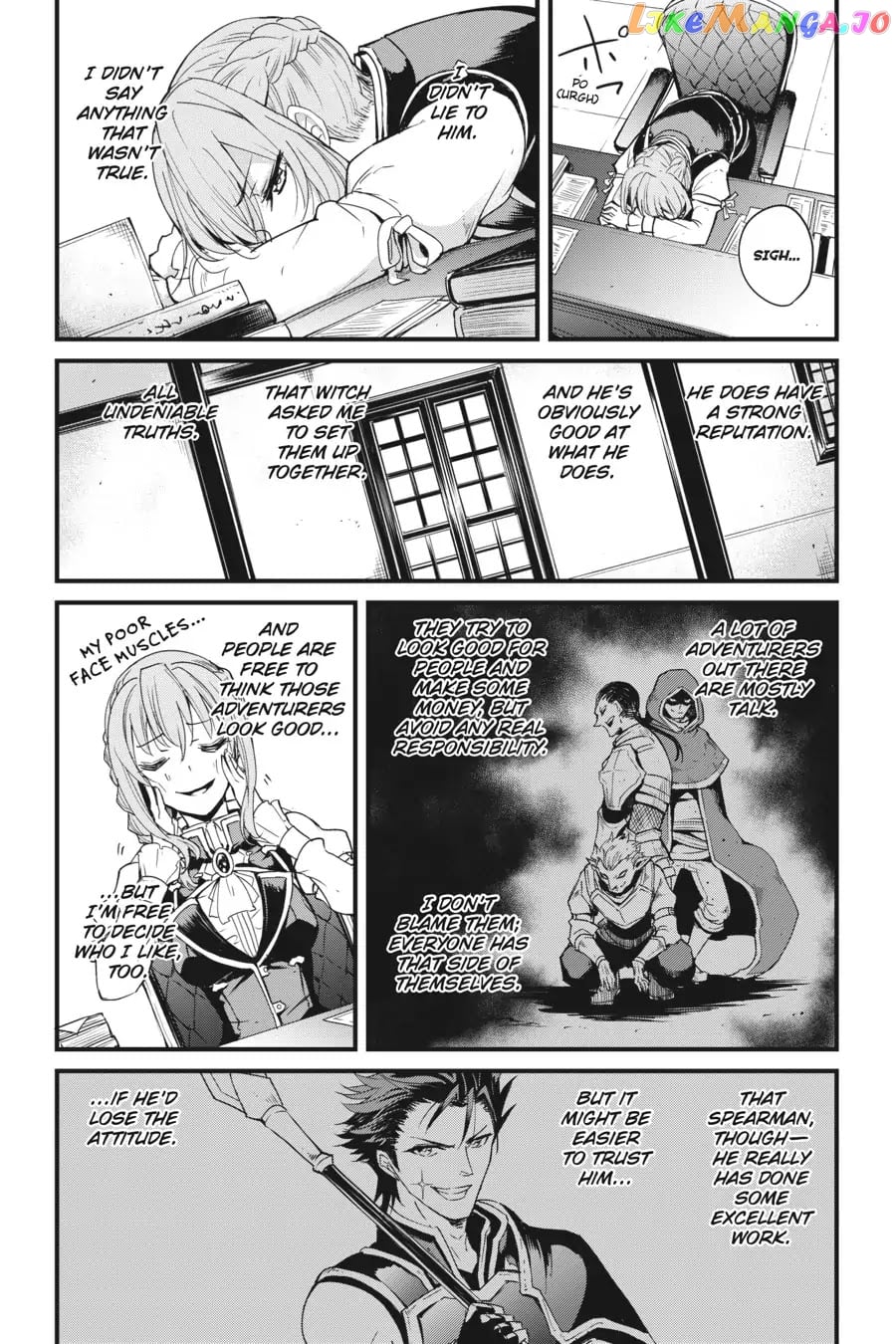 Goblin Slayer: Side Story Year One chapter 32 - page 6