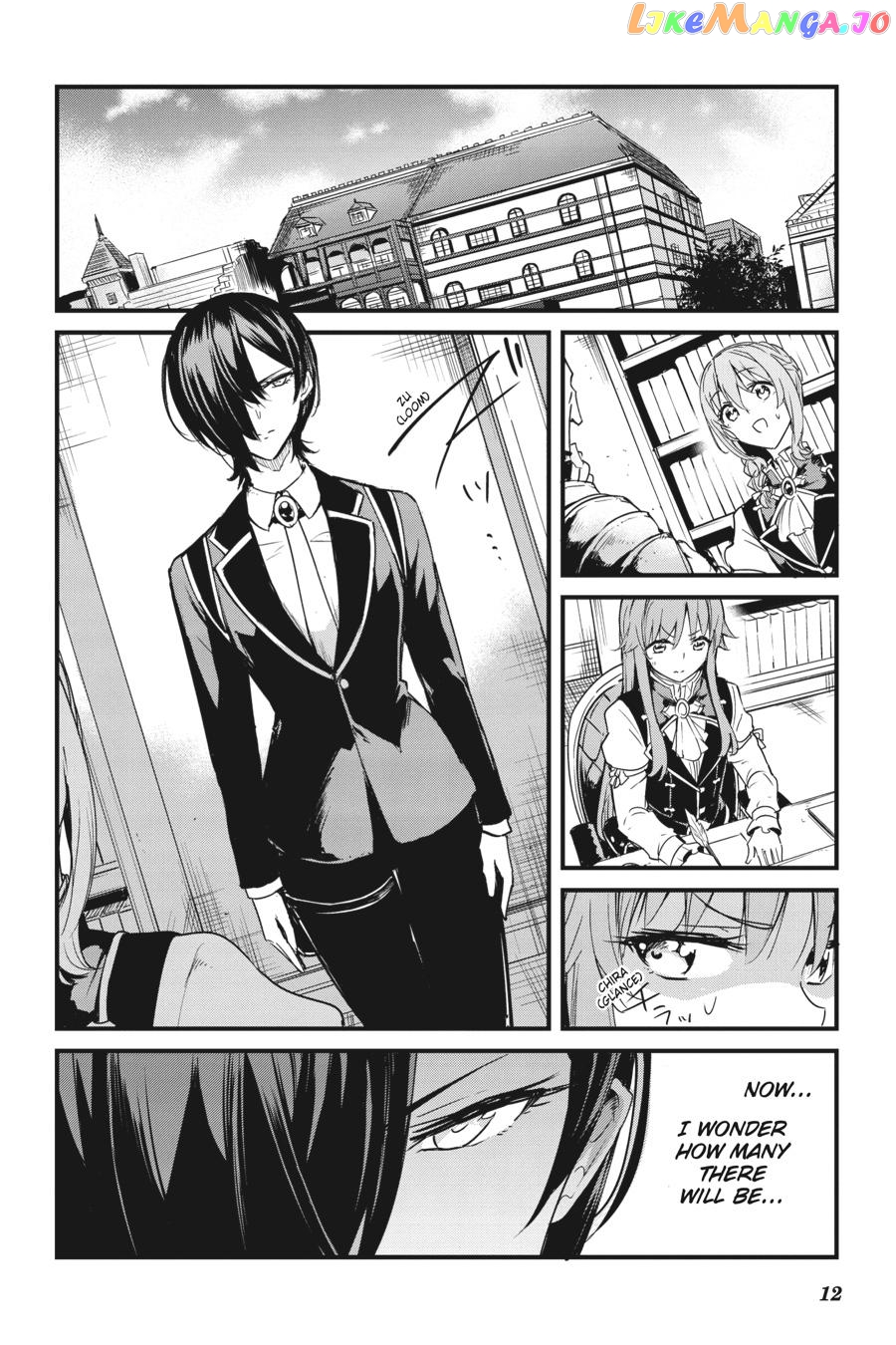 Goblin Slayer: Side Story Year One chapter 50 - page 13