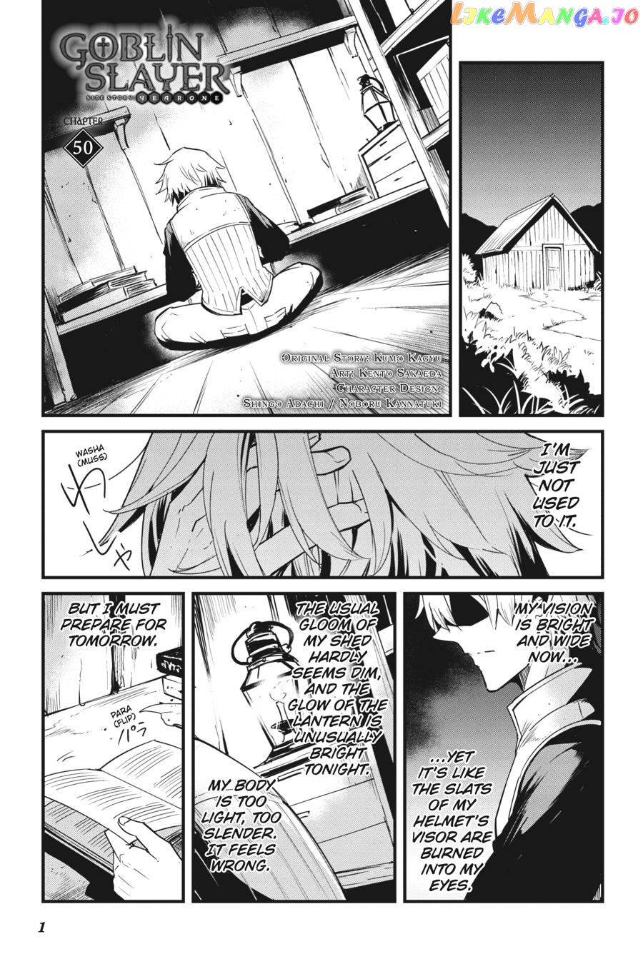 Goblin Slayer: Side Story Year One chapter 50 - page 2