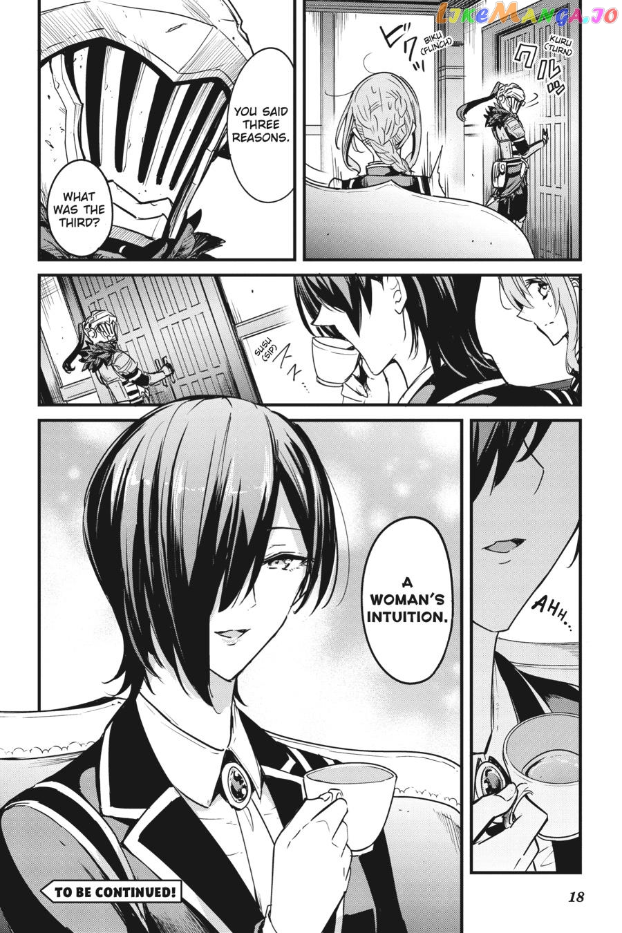 Goblin Slayer: Side Story Year One chapter 51 - page 19