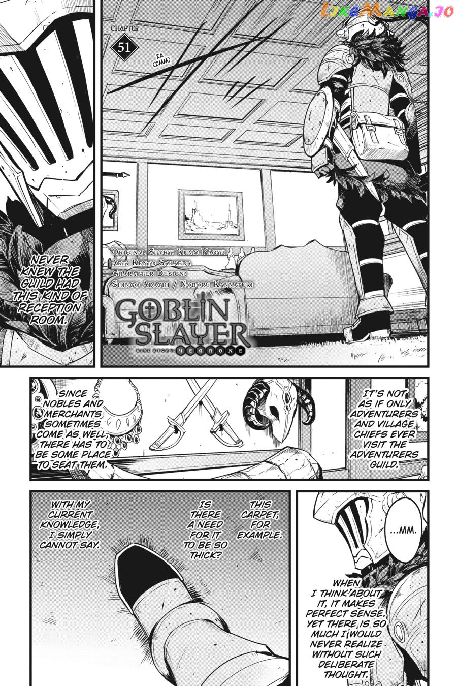 Goblin Slayer: Side Story Year One chapter 51 - page 2