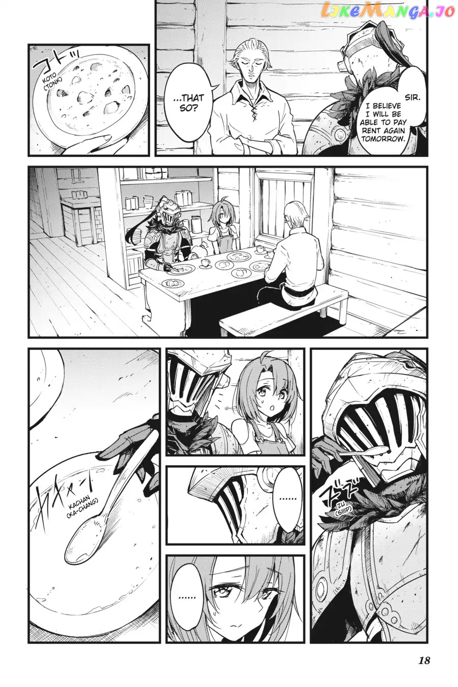 Goblin Slayer: Side Story Year One chapter 33 - page 19