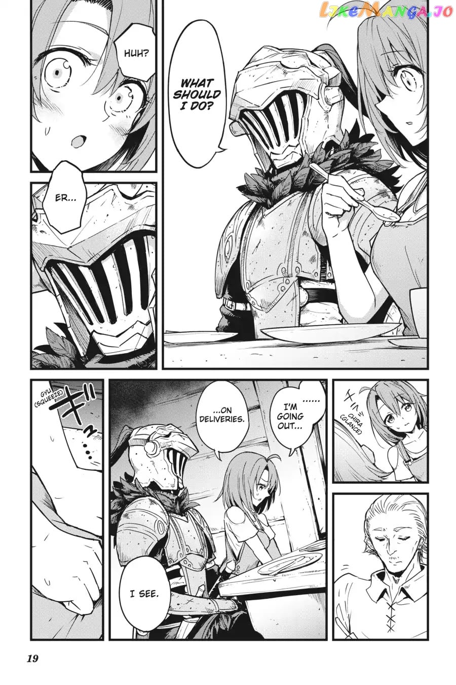 Goblin Slayer: Side Story Year One chapter 33 - page 20