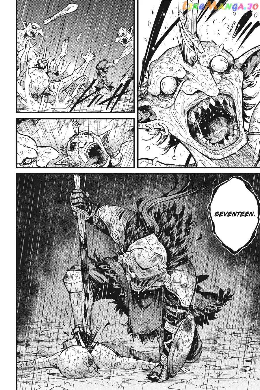 Goblin Slayer: Side Story Year One chapter 18 - page 5