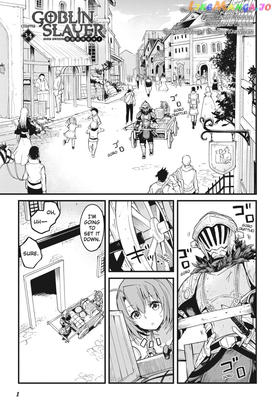 Goblin Slayer: Side Story Year One chapter 34 - page 2