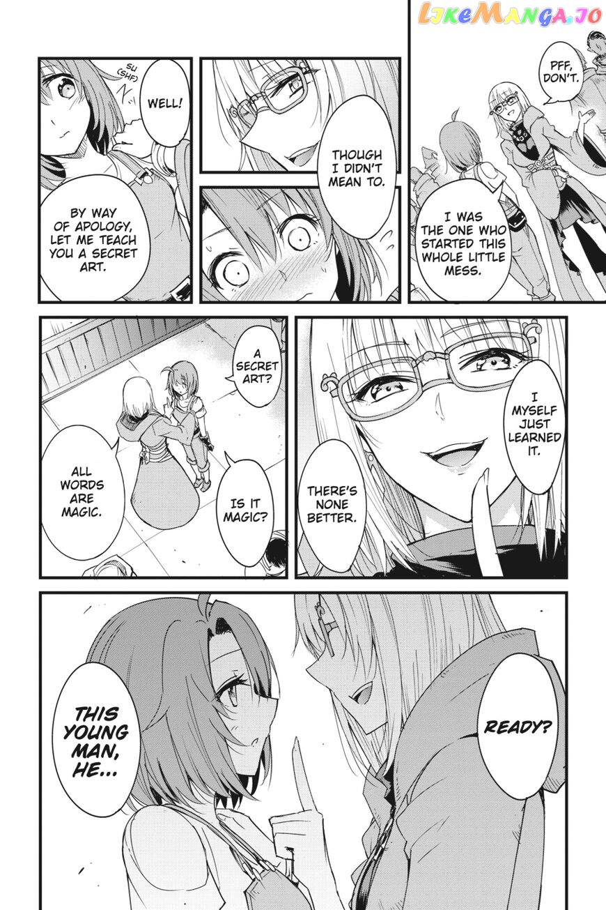 Goblin Slayer: Side Story Year One chapter 34 - page 21