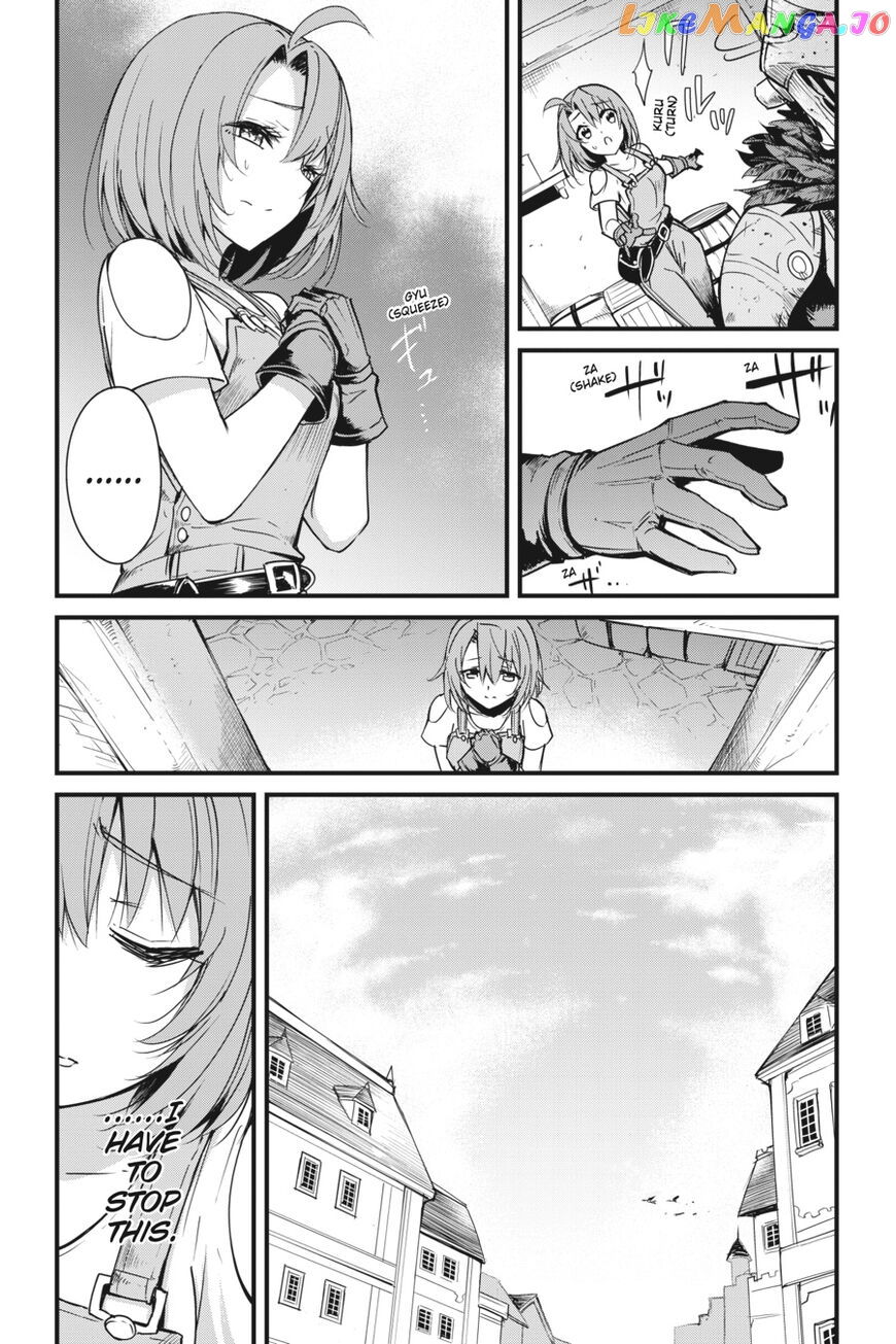 Goblin Slayer: Side Story Year One chapter 34 - page 5
