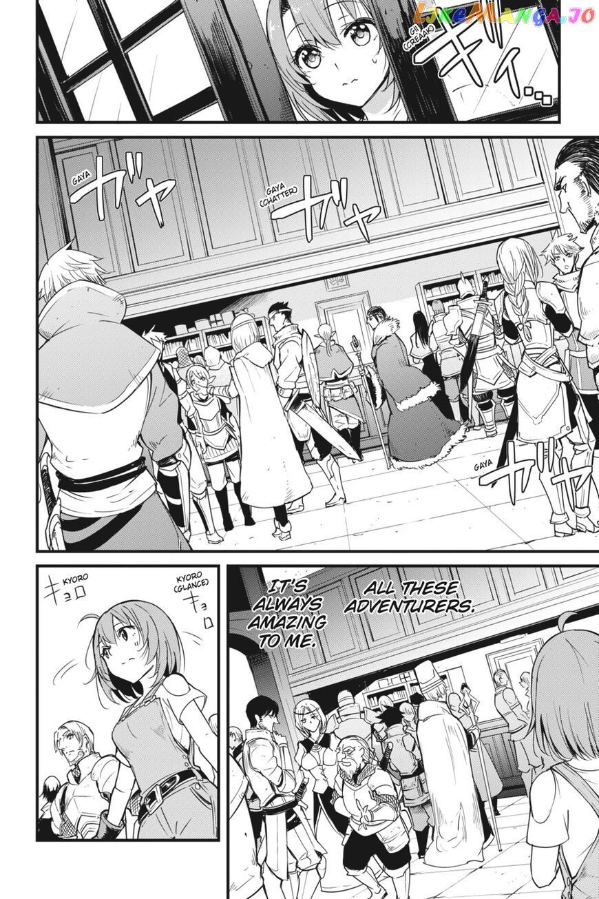 Goblin Slayer: Side Story Year One chapter 34 - page 7