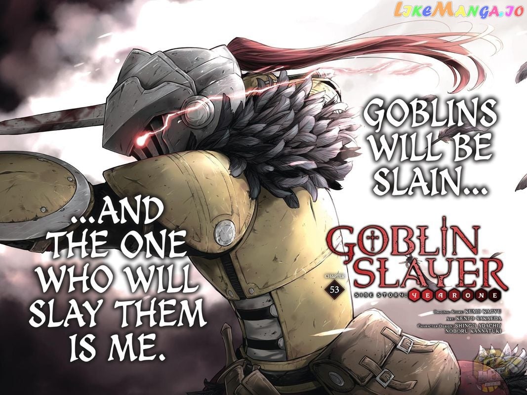 Goblin Slayer: Side Story Year One chapter 53 - page 3