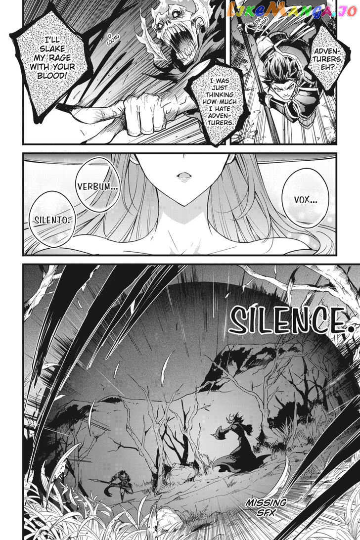Goblin Slayer: Side Story Year One chapter 35 - page 15