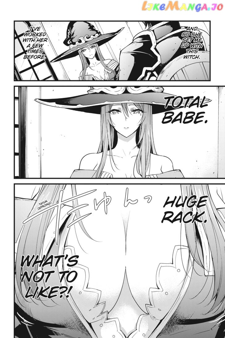 Goblin Slayer: Side Story Year One chapter 35 - page 7