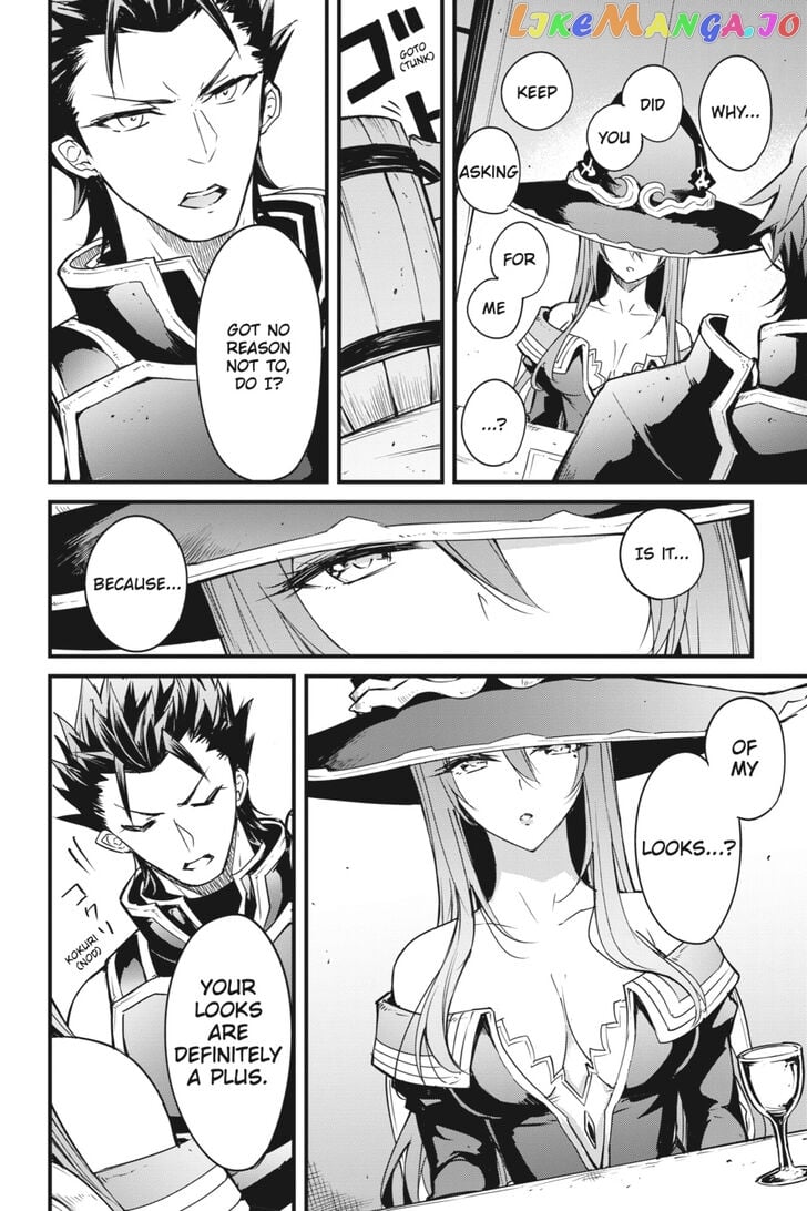 Goblin Slayer: Side Story Year One chapter 35 - page 9