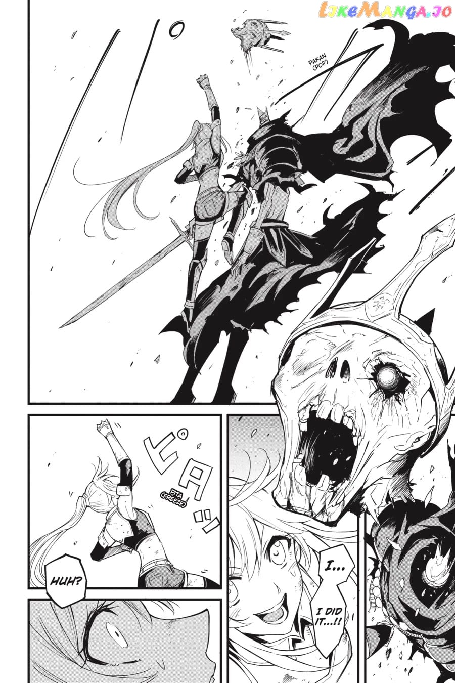 Goblin Slayer: Side Story Year One chapter 75 - page 19