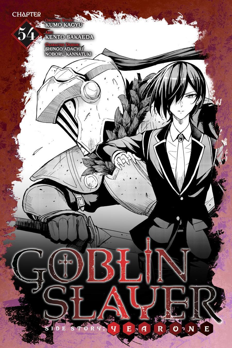 Goblin Slayer: Side Story Year One chapter 54 - page 1