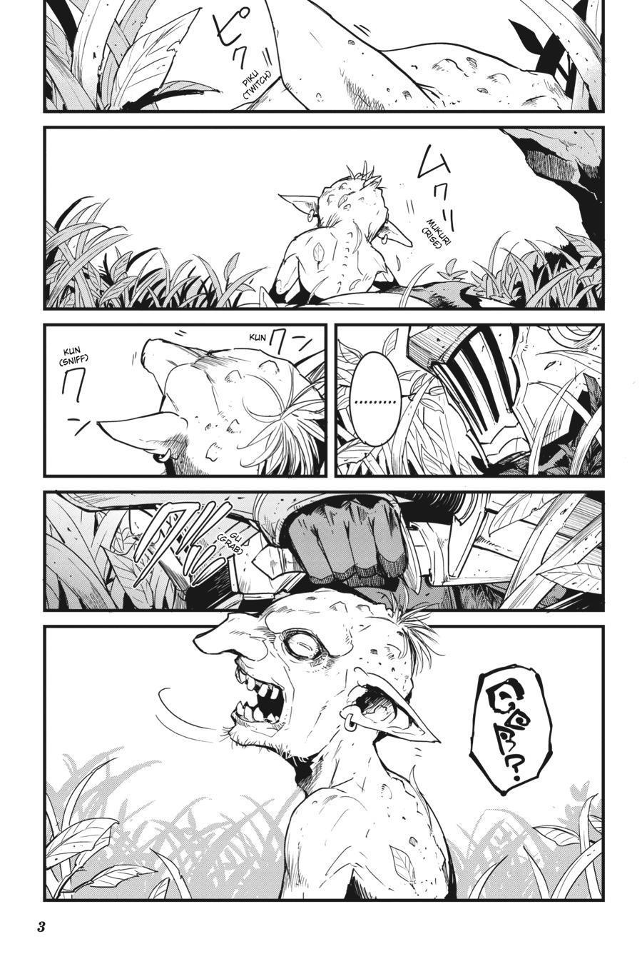 Goblin Slayer: Side Story Year One chapter 54 - page 7