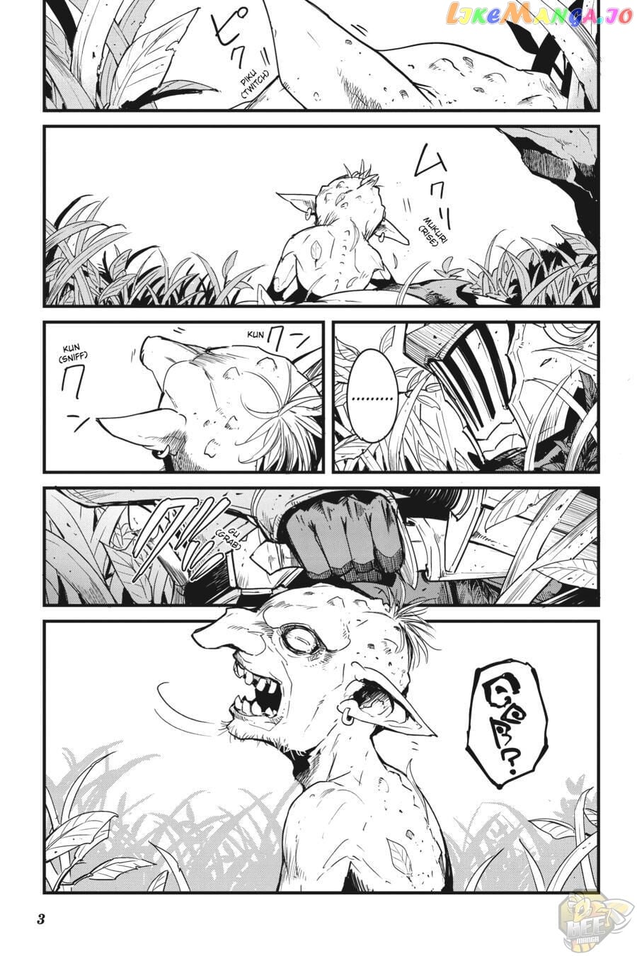 Goblin Slayer: Side Story Year One chapter 54 - page 8